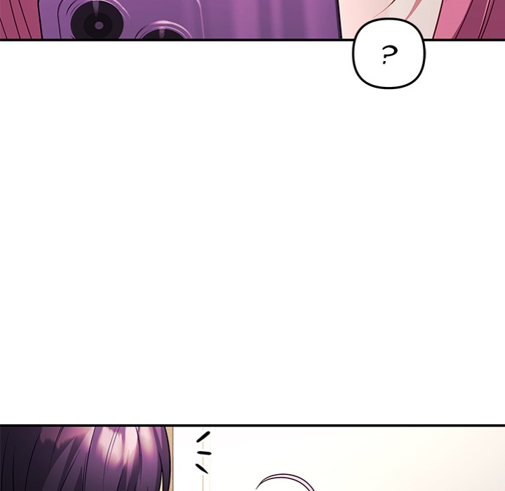 My Wife is a VTuber 117