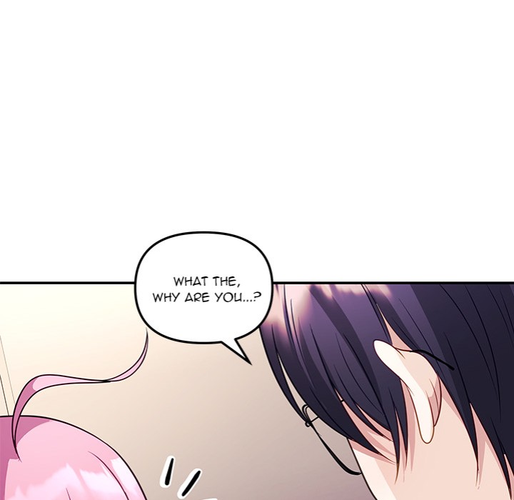 My Wife is a VTuber 122