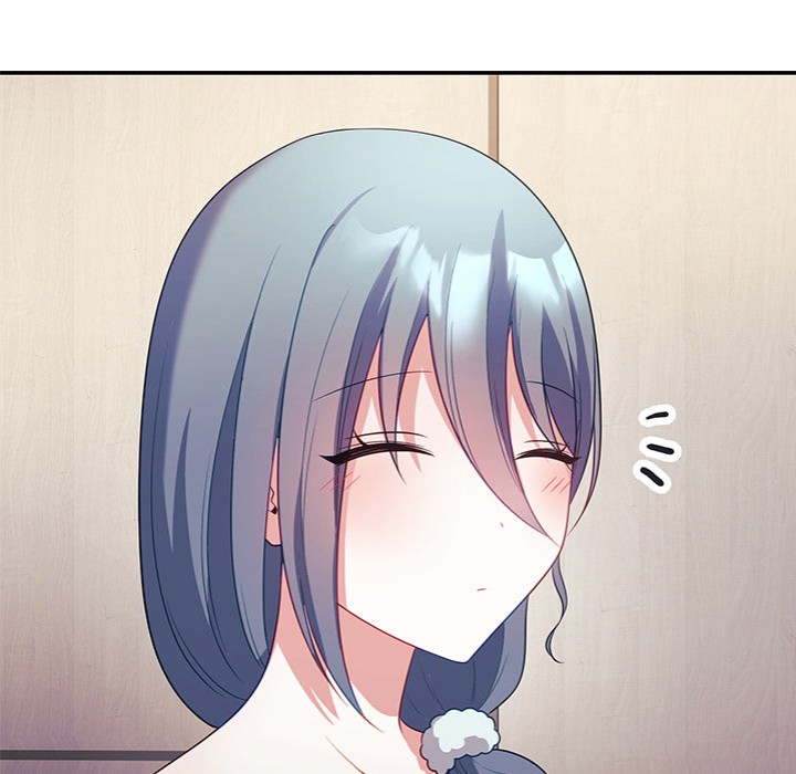 My Wife is a VTuber 126