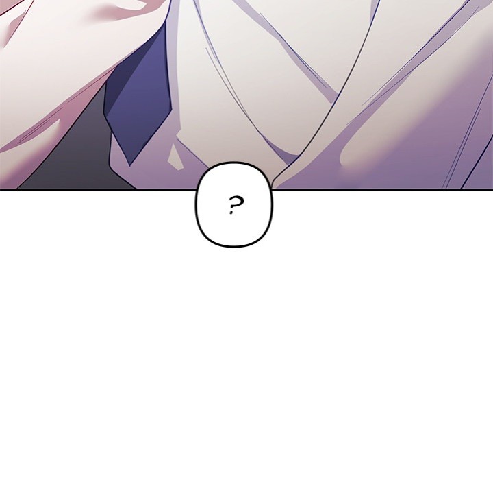 My Wife is a VTuber 138