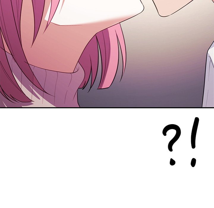 My Wife is a VTuber 155