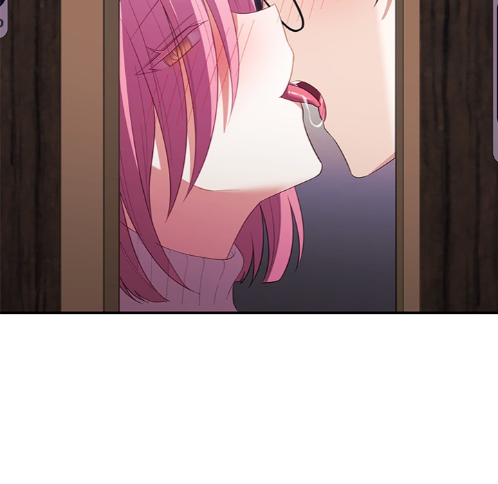 My Wife is a VTuber 158