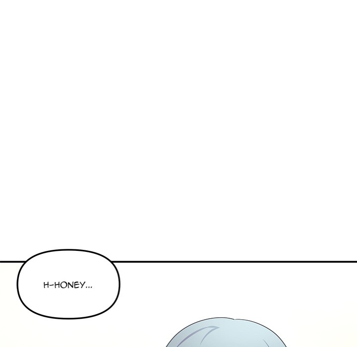 My Wife is a VTuber 17