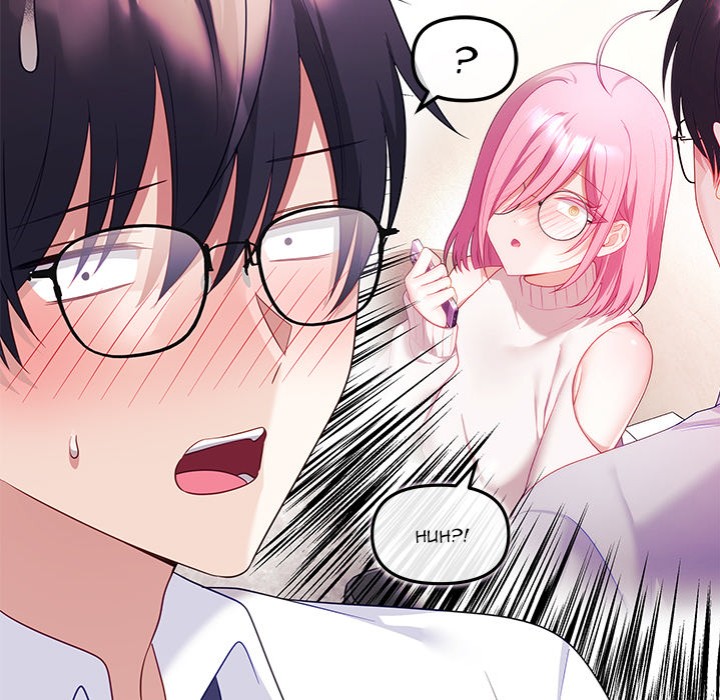 My Wife is a VTuber 41