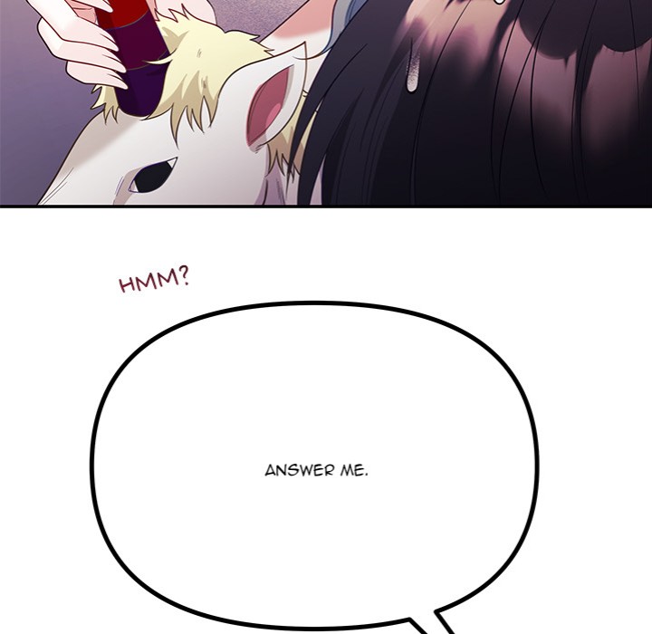 My Wife is a VTuber 53