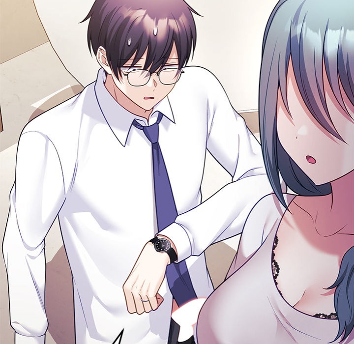 My Wife is a VTuber 73