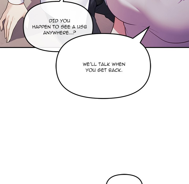 My Wife is a VTuber 74