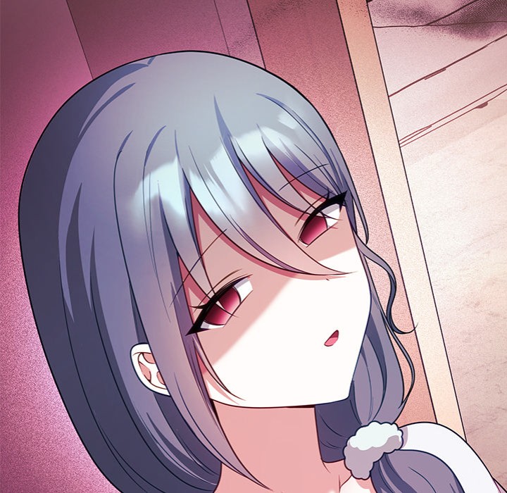 My Wife is a VTuber 77