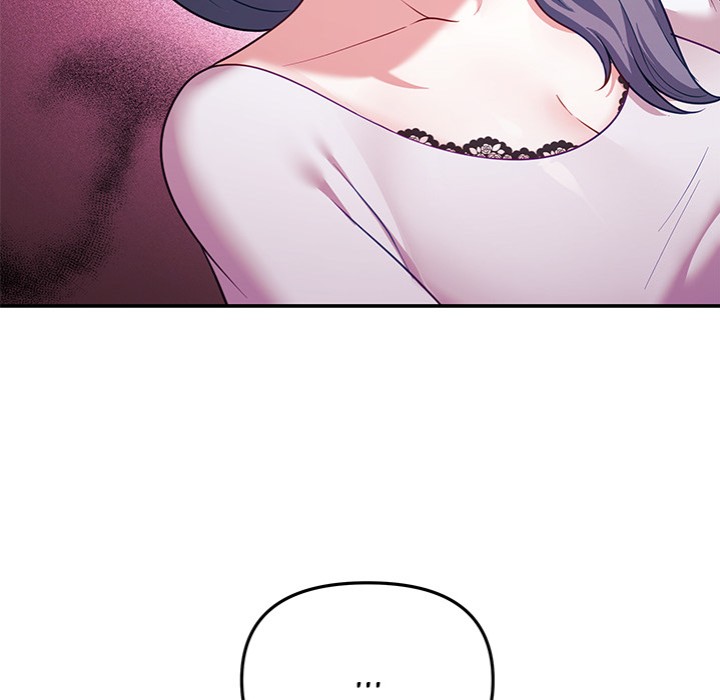 My Wife is a VTuber 78