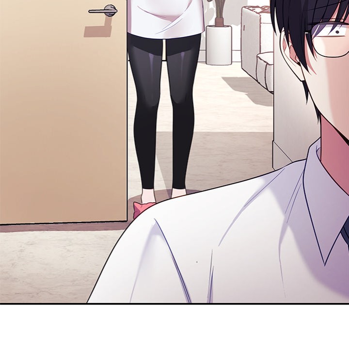 My Wife is a VTuber 81