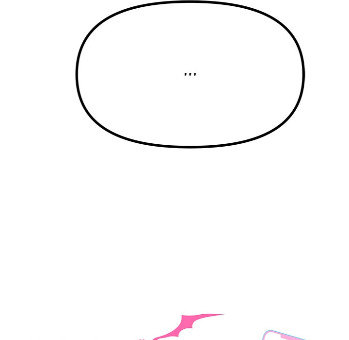 My Wife is a VTuber 92
