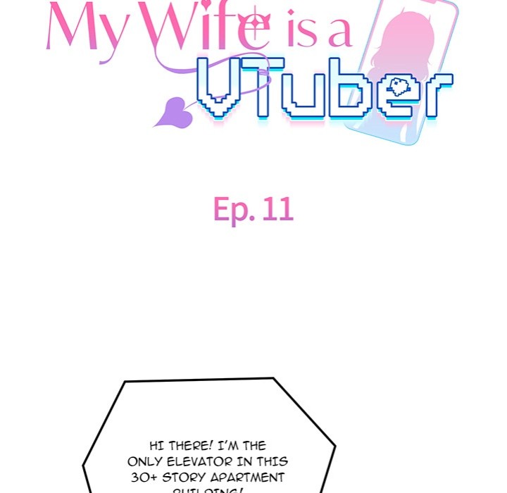 My Wife is a VTuber 93