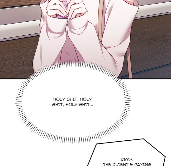 My Wife is a VTuber 99