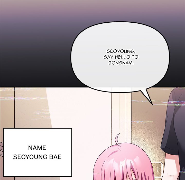 My Wife is a VTuber 104