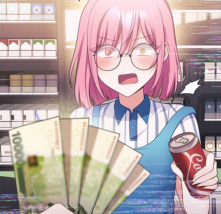 My Wife is a VTuber 118