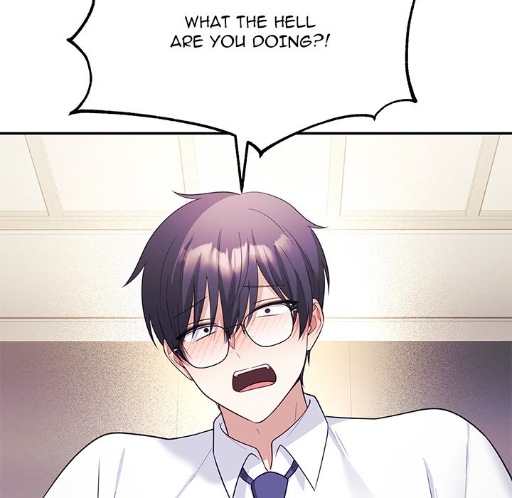 My Wife is a VTuber 13