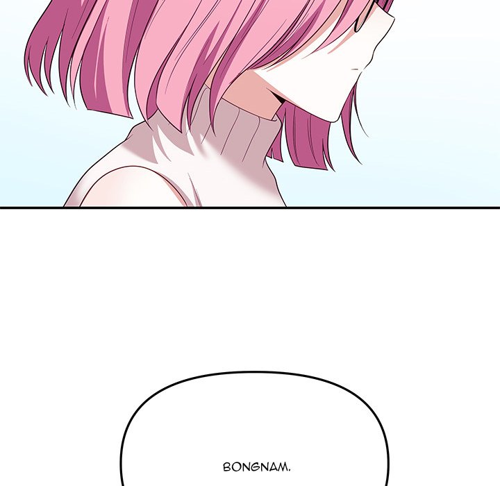 My Wife is a VTuber 157