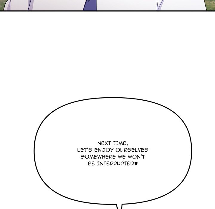 My Wife is a VTuber 159