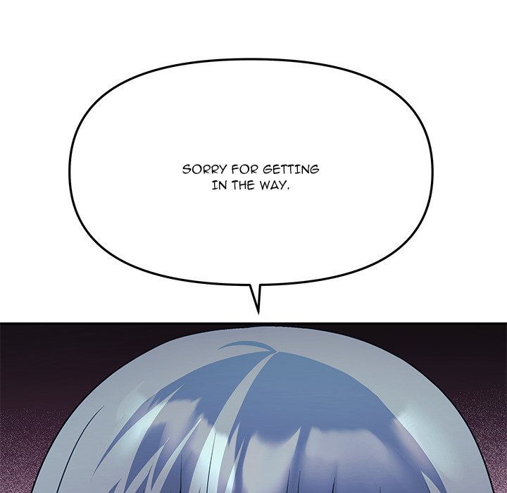 My Wife is a VTuber 168
