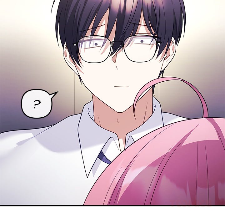 My Wife is a VTuber 21