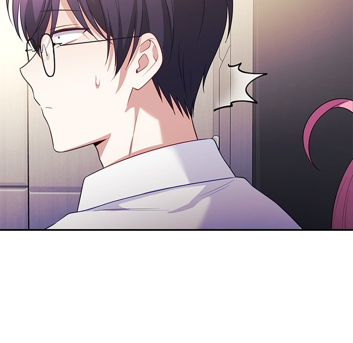 My Wife is a VTuber 43
