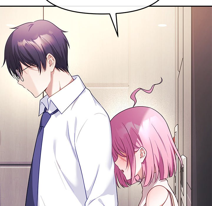 My Wife is a VTuber 45