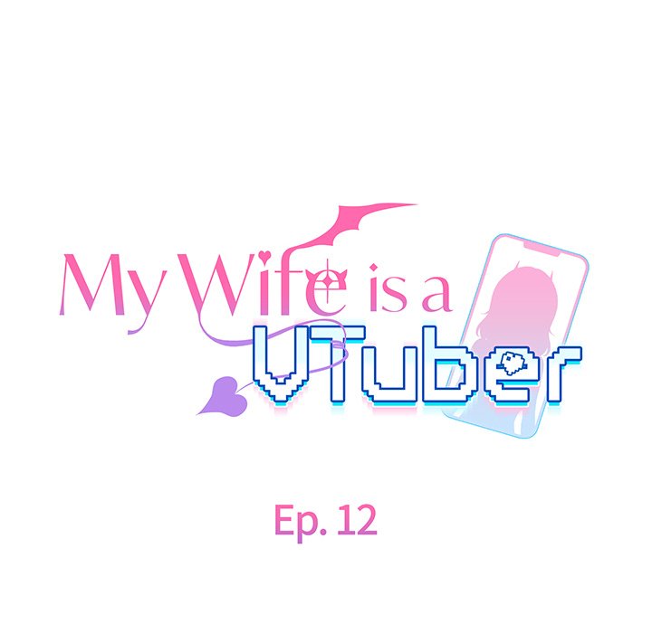 My Wife is a VTuber 54