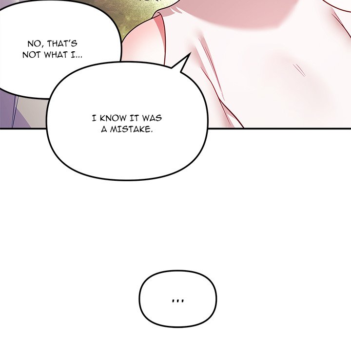 My Wife is a VTuber 67