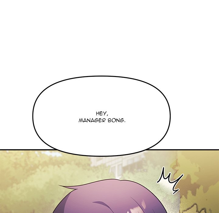 My Wife is a VTuber 69