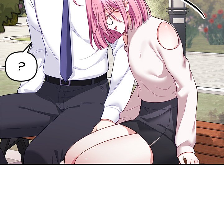 My Wife is a VTuber 86