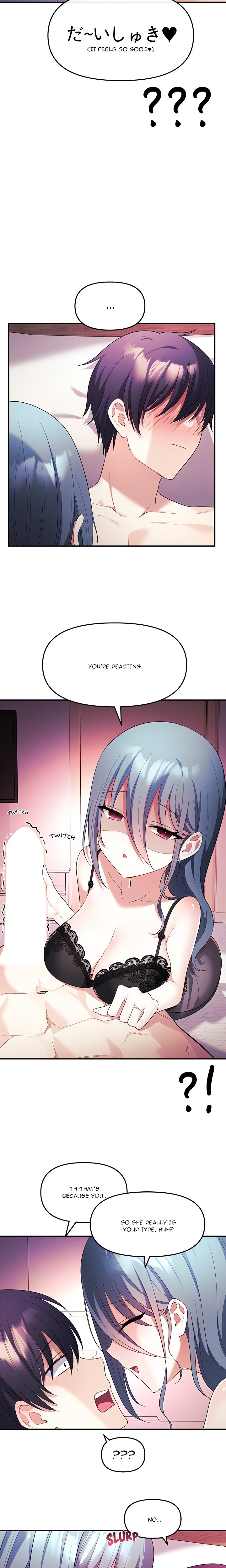 My Wife is a VTuber 16