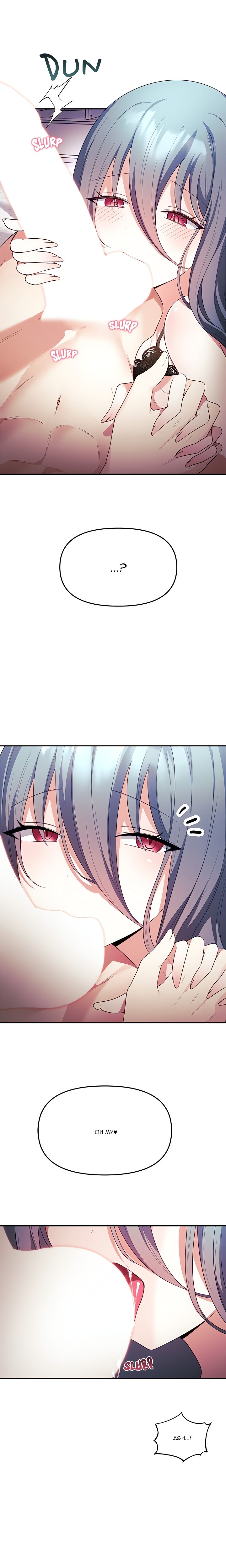 My Wife is a VTuber 7