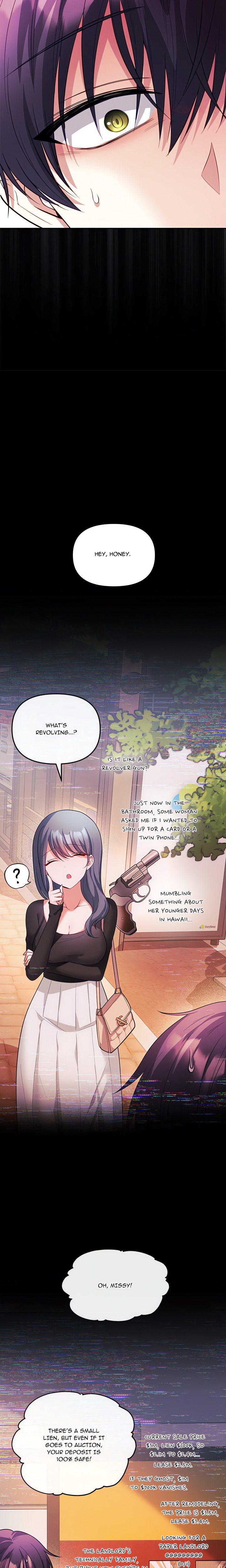 My Wife is a VTuber 17