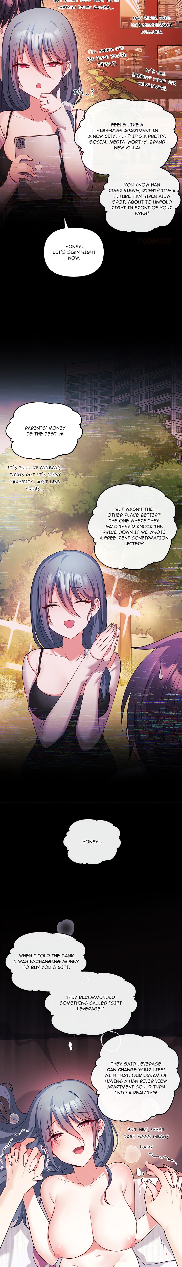 My Wife is a VTuber 18