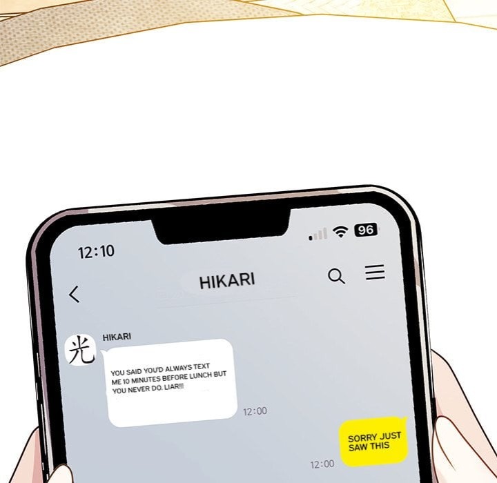 My Wife is a VTuber 12