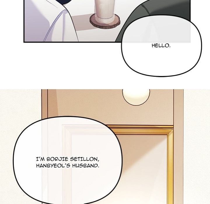My Wife is a VTuber 120