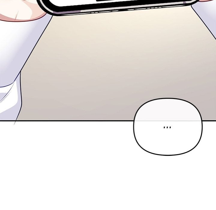 My Wife is a VTuber 14