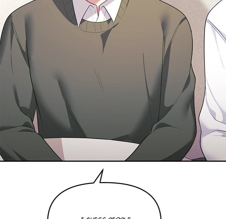 My Wife is a VTuber 148