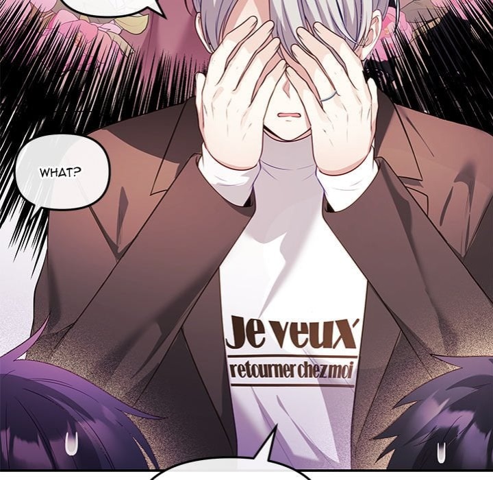 My Wife is a VTuber 192