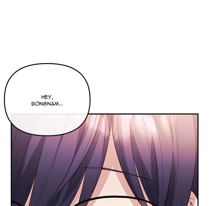 My Wife is a VTuber 202