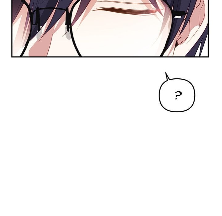 My Wife is a VTuber 203