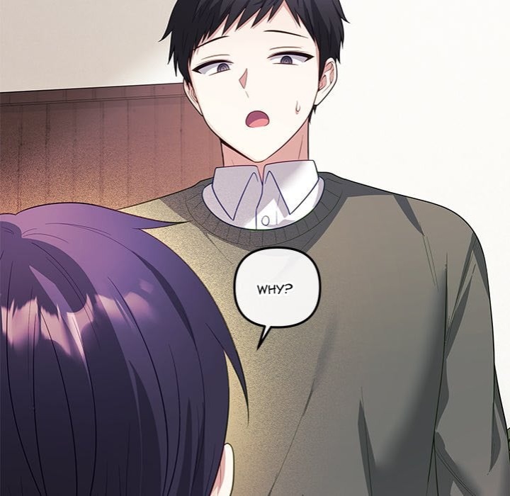 My Wife is a VTuber 43
