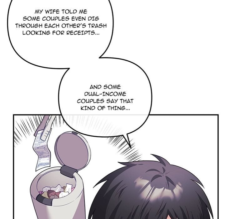 My Wife is a VTuber 57