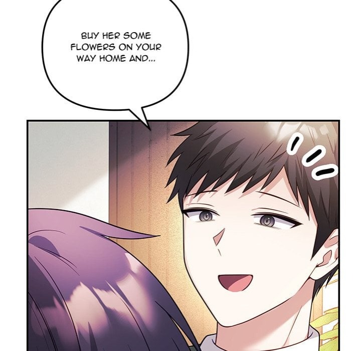 My Wife is a VTuber 74