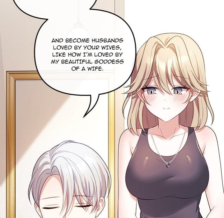 My Wife is a VTuber 109