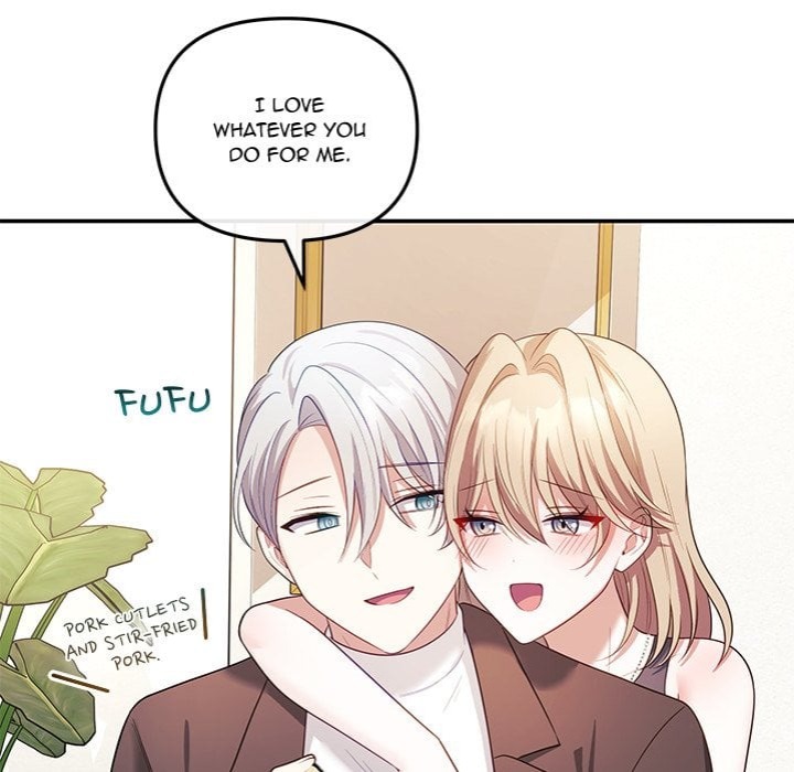 My Wife is a VTuber 114