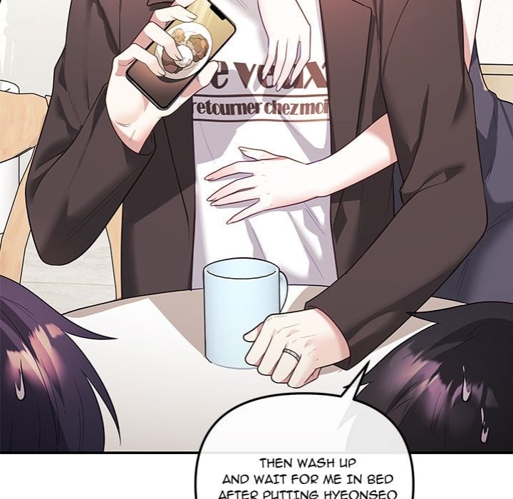My Wife is a VTuber 115