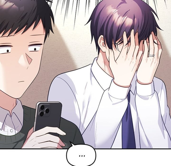My Wife is a VTuber 152