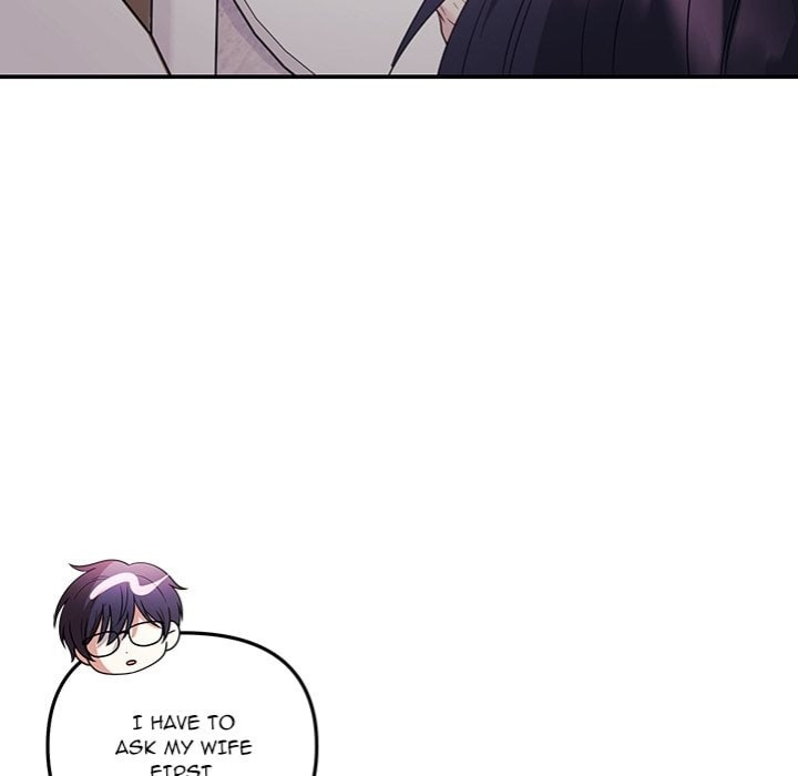 My Wife is a VTuber 167