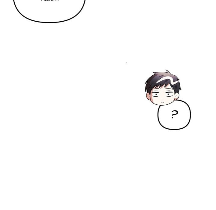 My Wife is a VTuber 168